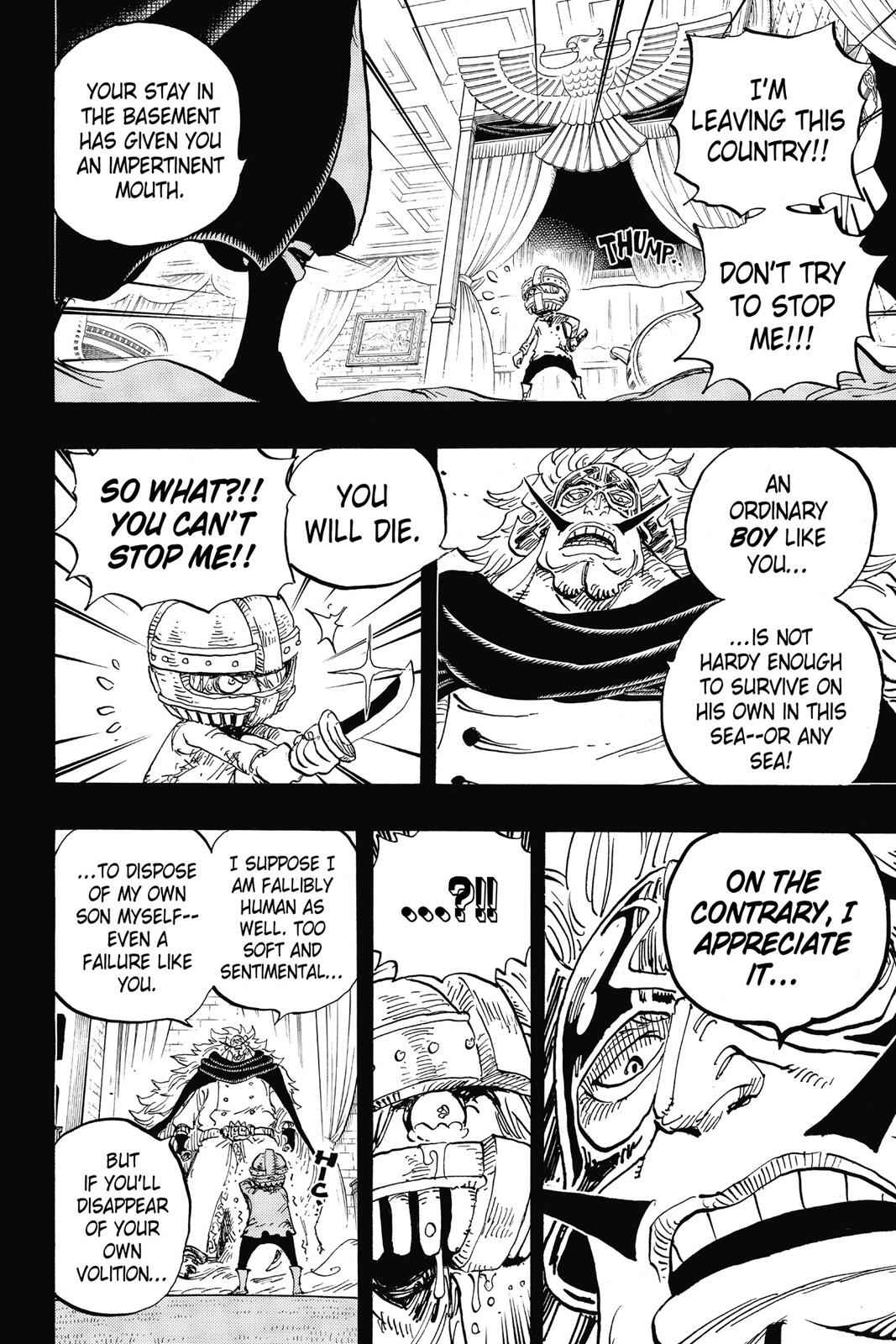 chapter841